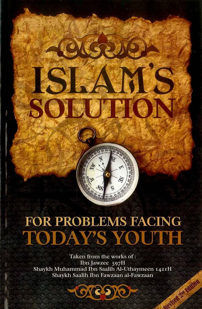 Image of Islam Solution Problems Facing Today’s Youth