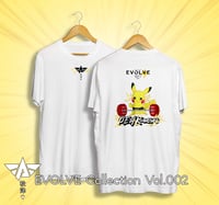 Image 2 of *PRE-ORDER* EVOLVE - PEAK-achu T-Shirt