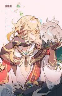 Image 4 of Ratiorine x Haikaveh | 4"X6" 11"X17" PRINT