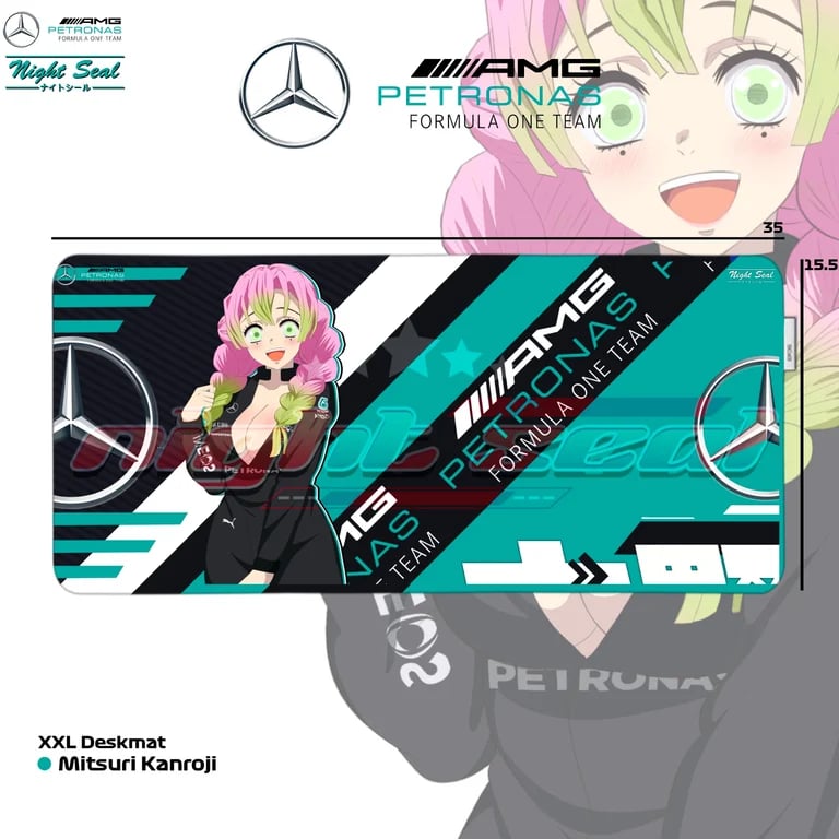 Image of AMG V.2 / DESK MAT 