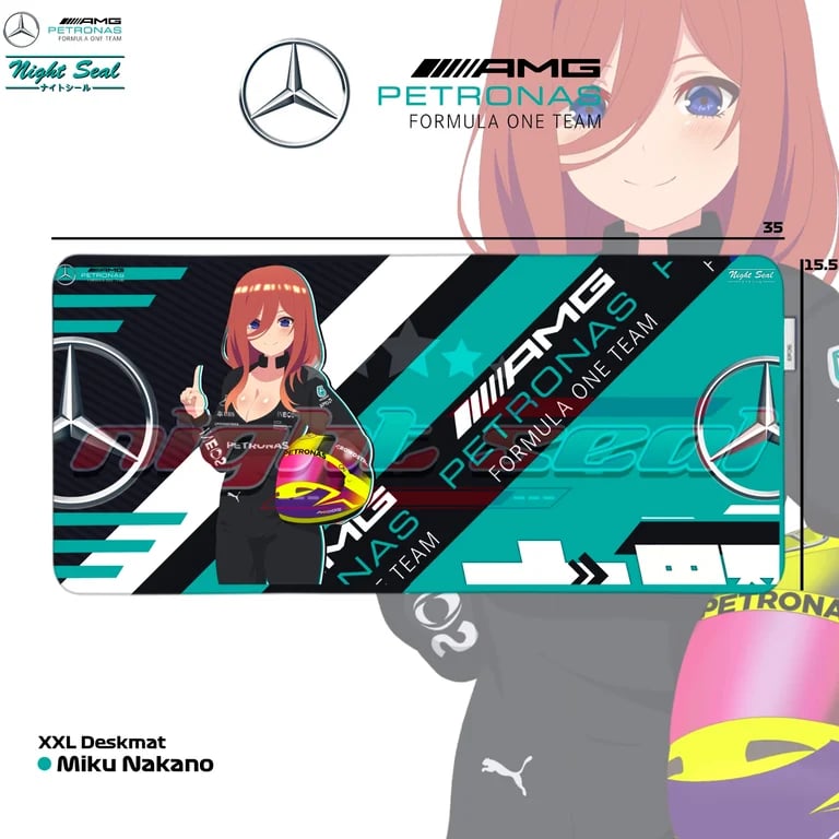 Image of AMG V.2 / DESK MAT 