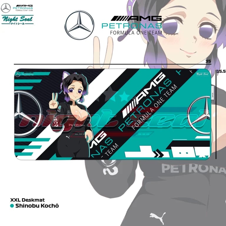 Image of AMG V.2 / DESK MAT 
