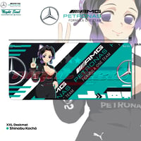 Image 7 of AMG V.2 / DESK MAT 