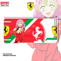 Image 4 of  Ferrari V.2 / Desk mat