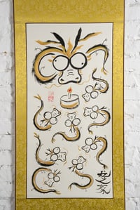 Image 1 of House of the Dragon