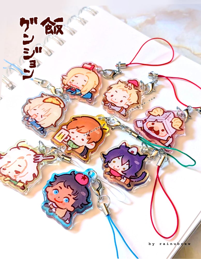 Image of Dungeon Meshi | 1.25 charms