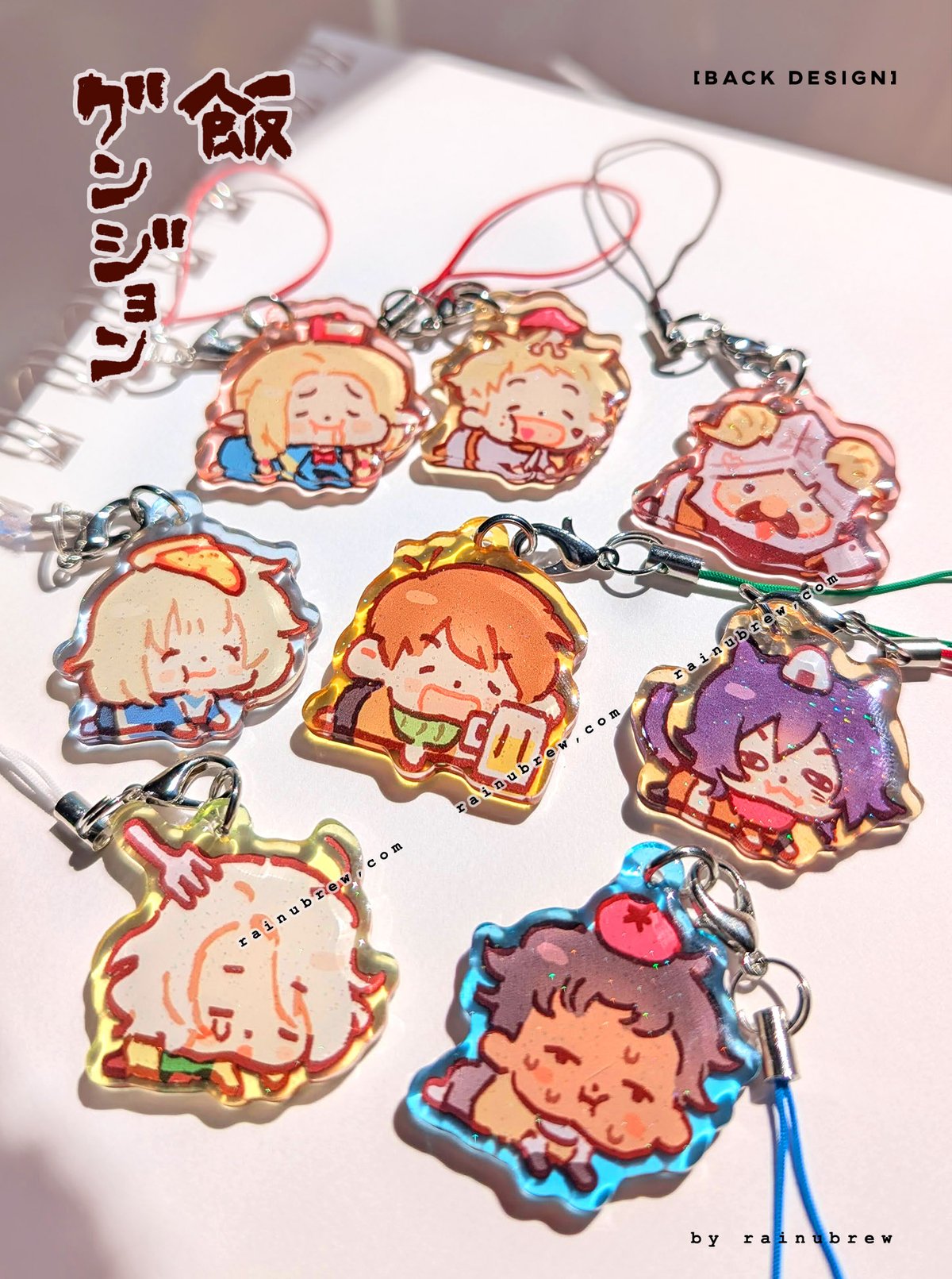 Image of Dungeon Meshi | 1.25 charms