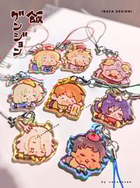 Image 3 of Dungeon Meshi | 1.25 charms