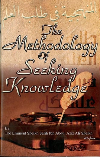 Image of The Methodology of Seeking Knowledge