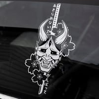 Image 1 of Third Eye Oni Ensemble ~ Large Decal
