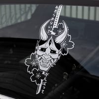 Image 3 of Third Eye Oni Ensemble ~ Large Decal