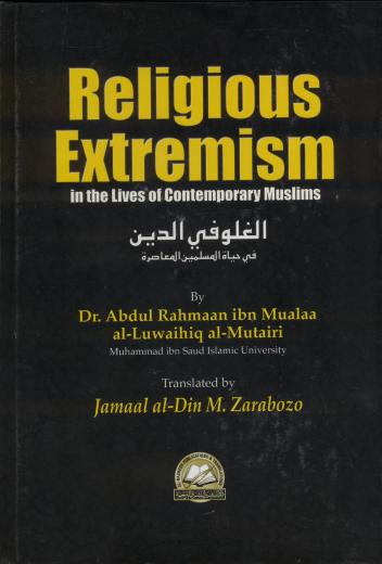 Image of Religious Extremism in the Lives of Contemporary Muslims