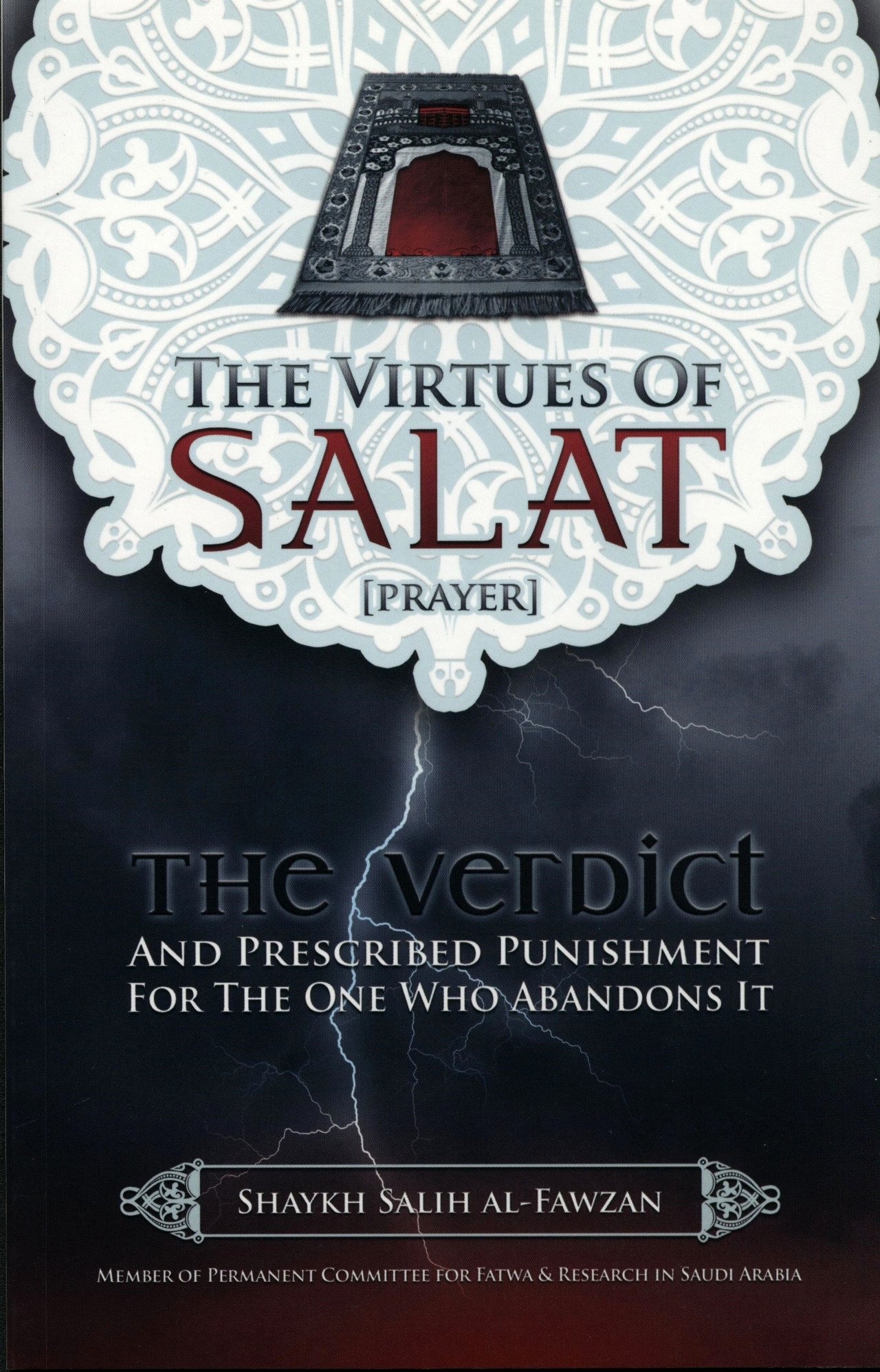 Image of The Virtues Of Salat (Prayer)