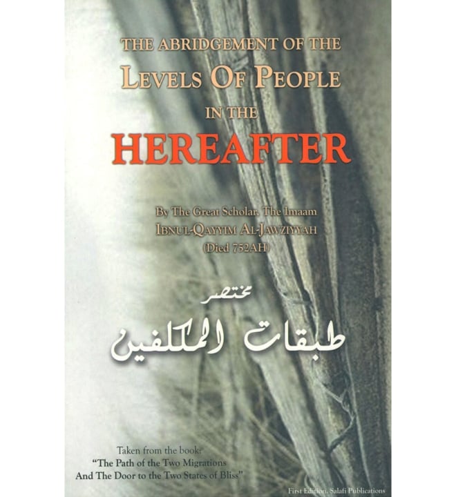 Image of The Abridgement of the Levels of People in the Hereafter