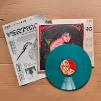 Image 5 of IVAN THE TOLERABLE QUINTET 'Vertigo' Cyan Vinyl LP