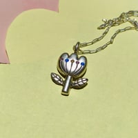 Image 3 of Be the flower to my butterfly / Be the butterfly to my flower