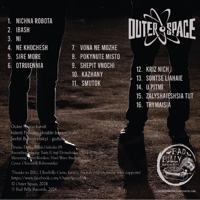 Image 4 of OUTER SPACE - NIGHTWORK (2024) CD