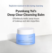 Image 2 of Pyunkang Yul Deep Clear Cleansing Balm 100ml 