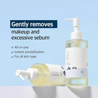 Image 2 of ROUND LAB 1025 Dokdo Cleansing Oil 200ml