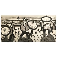 Gihachiro Okuyama (1907 - 1981) 江戸川たんぼ (Edogawa Paddy Field) Woodblock