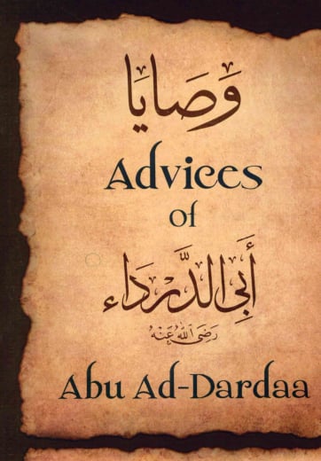 Image of Advices of Abu Ad Darda