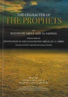 Image of The Character of the Prophets