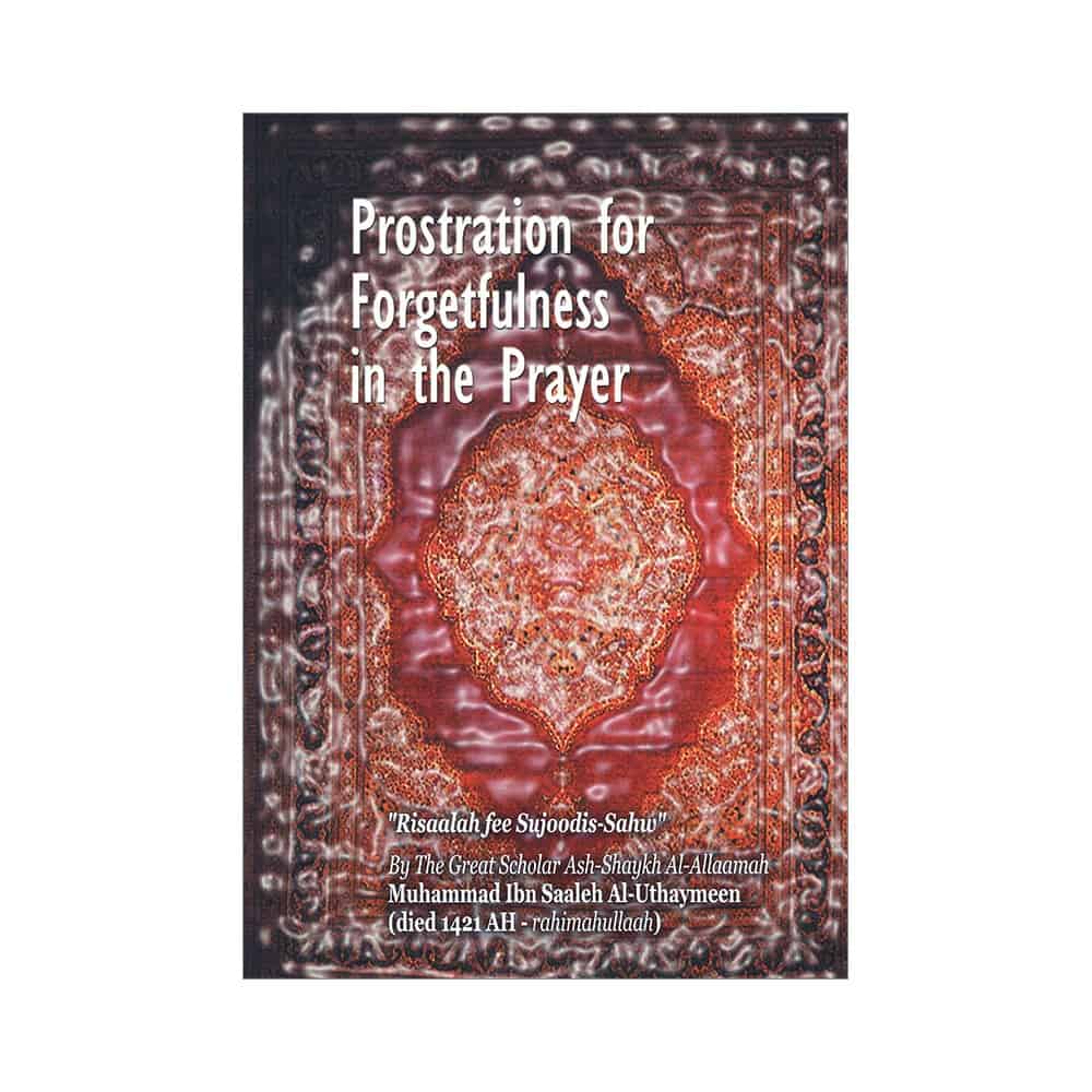 Image of Prostration for Forgetfulness in the Prayer