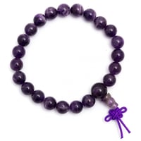 Amethyst (High Grade) Power Bracelet