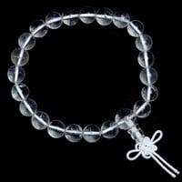 Clear Quartz Power Bracelet