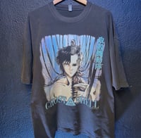 Image 1 of Ghost in a shell 2