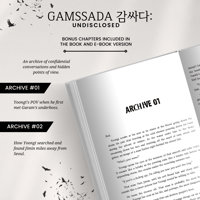 Image 3 of Gamssada 감싸다 (Patreon Edition)
