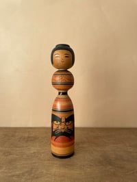 Image 2 of Kokeshi doll 