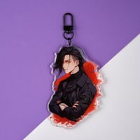 Image 1 of Keychain Marcin