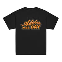 Image 3 of Adobo All Day (Youth)