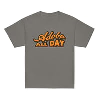 Image 4 of Adobo All Day (Youth)