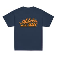 Image 6 of Adobo All Day (Youth)
