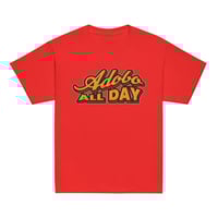 Image 7 of Adobo All Day (Youth)