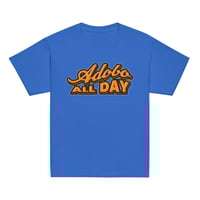 Image 8 of Adobo All Day (Youth)