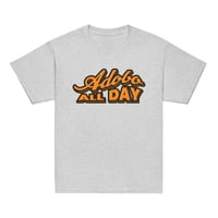 Image 9 of Adobo All Day (Youth)