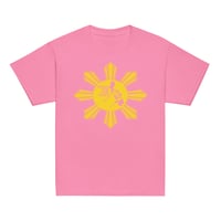 Image 2 of FTFE Sun (Youth Gold Print)