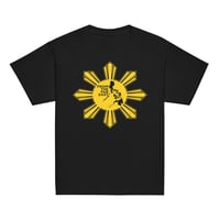 Image 3 of FTFE Sun (Youth Gold Print)