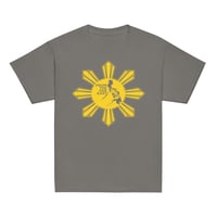 Image 4 of FTFE Sun (Youth Gold Print)