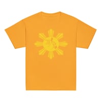 Image 5 of FTFE Sun (Youth Gold Print)