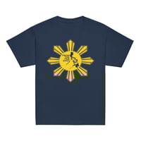 Image 1 of FTFE Sun (Youth Gold Print)