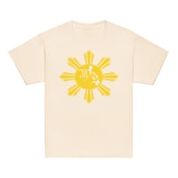 Image 6 of FTFE Sun (Youth Gold Print)