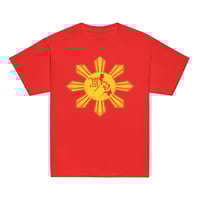 Image 7 of FTFE Sun (Youth Gold Print)