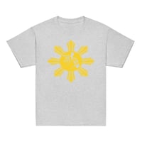 Image 9 of FTFE Sun (Youth Gold Print)