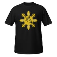 Image 2 of FTFE Sun (Gold Print)