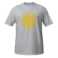 Image 5 of FTFE Sun (Gold Print)