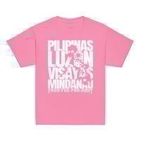 Image 2 of Pilipinas LVM (Youth)